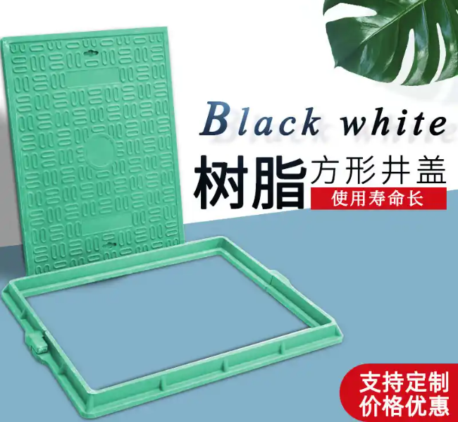 准格尔树脂复合电力方井展示